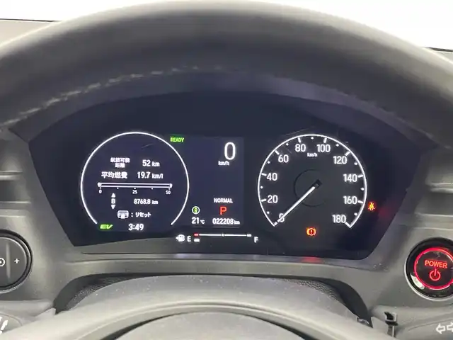 ホンダ ヴェゼル ハイブリッド e:HEV Z 埼玉県 2022(令4)年 2.3万km プレミアムサンライトホワイトパール 純正９インチディスプレイオーディオ　バックカメラ　ＢＳＭ　ビルトインＥＴＣ２．０　ドライブレコーダー　アダプティブクルーズ　ステアリングヒーター　シートヒーター　ワイヤレス充電　オートハイビーム　ＴＶ
