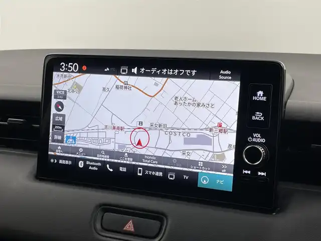 ホンダ ヴェゼル ハイブリッド e:HEV Z 埼玉県 2022(令4)年 2.3万km プレミアムサンライトホワイトパール 純正９インチディスプレイオーディオ　バックカメラ　ＢＳＭ　ビルトインＥＴＣ２．０　ドライブレコーダー　アダプティブクルーズ　ステアリングヒーター　シートヒーター　ワイヤレス充電　オートハイビーム　ＴＶ