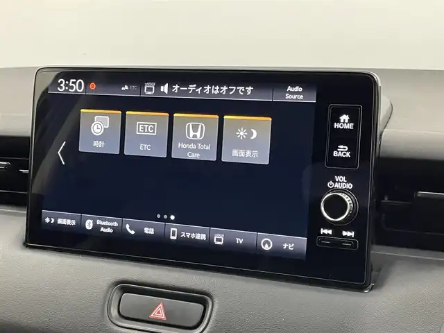 ホンダ ヴェゼル ハイブリッド e:HEV Z 埼玉県 2022(令4)年 2.3万km プレミアムサンライトホワイトパール 純正９インチディスプレイオーディオ　バックカメラ　ＢＳＭ　ビルトインＥＴＣ２．０　ドライブレコーダー　アダプティブクルーズ　ステアリングヒーター　シートヒーター　ワイヤレス充電　オートハイビーム　ＴＶ