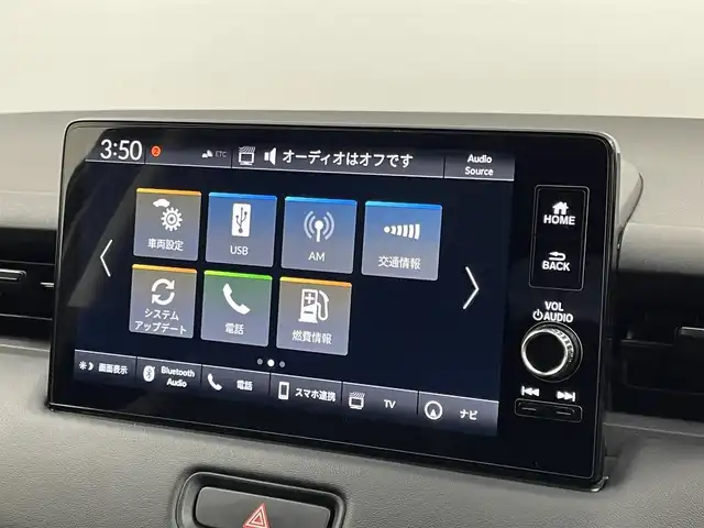 ホンダ ヴェゼル ハイブリッド e:HEV Z 埼玉県 2022(令4)年 2.3万km プレミアムサンライトホワイトパール 純正９インチディスプレイオーディオ　バックカメラ　ＢＳＭ　ビルトインＥＴＣ２．０　ドライブレコーダー　アダプティブクルーズ　ステアリングヒーター　シートヒーター　ワイヤレス充電　オートハイビーム　ＴＶ