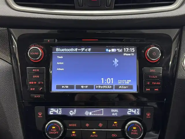 日産 エクストレイル 20Xt ブラックエクストリーマーX エマB 三重県 2017(平29)年 5.7万km ダイヤモンドブラック ガソリン/フルタイム4WD/フロアCVT/メーカー純正7インチナビ QY-7931/（FM/AM/CD/DVD/MusicBox/TV/AUX/USB/iPod/Bluetooth）/インテリジェント アラウンドビューモニター（移動物検知機能付）/ドライブレコーダー 前方/ビルトイン ETC/安全/・エマージェンシーブレーキ/・車線逸脱警報（LDW）/・ふらつき警報/・進入禁止警報/・フロント&バックソナー/・後側方車両検知警報／接近通知（BSW/BSI）/・パーキングアシスト/・ヒルディセントコントロール/・コーナリングスタビティアシスト/・アクティブエンジンブレーキ/装備/・撥水シート/・シートヒーター（D/N）/・ルーフレール/・リモコンオートバックドア/・LEDヘッドランプ（ハイ・ロー）&フロントハロゲンフォグランプ/・インテリジェントオートライトシステム/・ステアリングスイッチ/・左右独立オートエアコン/・純正18inAW/・スマートキーx1/・取/ナビ取/など