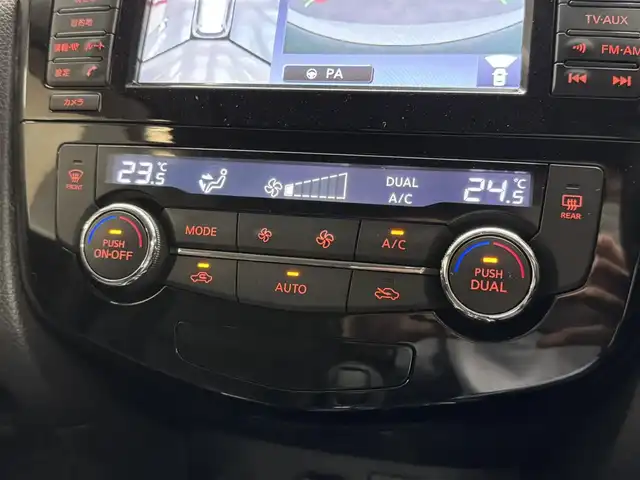 日産 エクストレイル 20Xt ブラックエクストリーマーX エマB 三重県 2017(平29)年 5.7万km ダイヤモンドブラック ガソリン/フルタイム4WD/フロアCVT/メーカー純正7インチナビ QY-7931/（FM/AM/CD/DVD/MusicBox/TV/AUX/USB/iPod/Bluetooth）/インテリジェント アラウンドビューモニター（移動物検知機能付）/ドライブレコーダー 前方/ビルトイン ETC/安全/・エマージェンシーブレーキ/・車線逸脱警報（LDW）/・ふらつき警報/・進入禁止警報/・フロント&バックソナー/・後側方車両検知警報／接近通知（BSW/BSI）/・パーキングアシスト/・ヒルディセントコントロール/・コーナリングスタビティアシスト/・アクティブエンジンブレーキ/装備/・撥水シート/・シートヒーター（D/N）/・ルーフレール/・リモコンオートバックドア/・LEDヘッドランプ（ハイ・ロー）&フロントハロゲンフォグランプ/・インテリジェントオートライトシステム/・ステアリングスイッチ/・左右独立オートエアコン/・純正18inAW/・スマートキーx1/・取/ナビ取/など