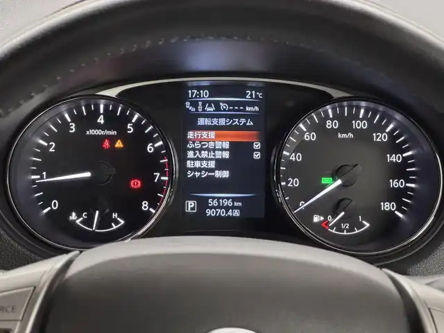 日産 エクストレイル 20Xt ブラックエクストリーマーX エマB 三重県 2017(平29)年 5.7万km ダイヤモンドブラック ガソリン/フルタイム4WD/フロアCVT/メーカー純正7インチナビ QY-7931/（FM/AM/CD/DVD/MusicBox/TV/AUX/USB/iPod/Bluetooth）/インテリジェント アラウンドビューモニター（移動物検知機能付）/ドライブレコーダー 前方/ビルトイン ETC/安全/・エマージェンシーブレーキ/・車線逸脱警報（LDW）/・ふらつき警報/・進入禁止警報/・フロント&バックソナー/・後側方車両検知警報／接近通知（BSW/BSI）/・パーキングアシスト/・ヒルディセントコントロール/・コーナリングスタビティアシスト/・アクティブエンジンブレーキ/装備/・撥水シート/・シートヒーター（D/N）/・ルーフレール/・リモコンオートバックドア/・LEDヘッドランプ（ハイ・ロー）&フロントハロゲンフォグランプ/・インテリジェントオートライトシステム/・ステアリングスイッチ/・左右独立オートエアコン/・純正18inAW/・スマートキーx1/・取/ナビ取/など