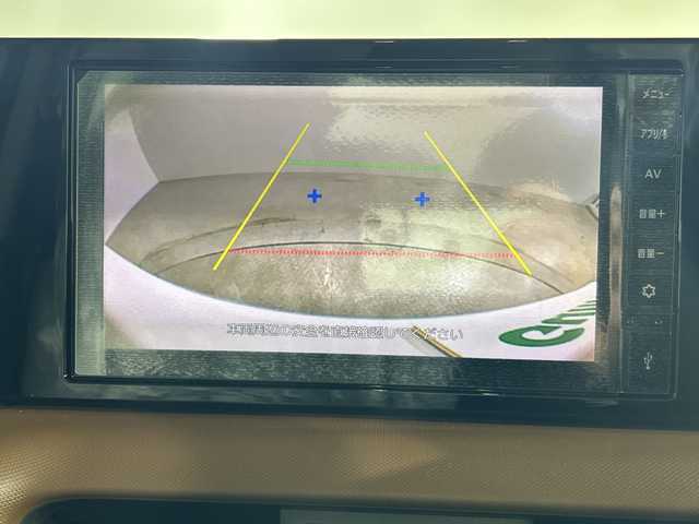 日産 ルークス ハイウェイスター X 神奈川県 2025(令7)年 0.1千km ホワイトパール 届出済未使用車/純正9インチディスプレイオーディオ/バックビューカメラ/Bluetooth　USB　AppleCarPlay　Androidauto/両側電動スライドドア/360度セーフティアシスト/インテリジェントエマージェンシーブレーキ/車線逸脱防止支援システム/車線逸脱警報/前方衝突予測警報/ふらつき警報/踏み間違い衝突防止アシスト/標識検知機能/先行車発進お知らせ/アイドリングストップ/革巻きステアリング/ステアリングスイッチ/ステアリングヒーター/前席シートヒーター/プッシュスタート/インテリジェントキー/LEDヘッドランプ/ハイビームアシスト/オートライト/純正14インチアルミホイール/純正リアスポイラー/スペアキー