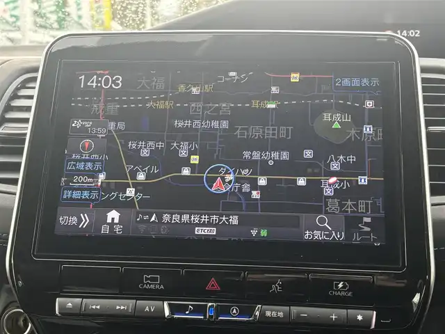 日産 セレナ e-パワー オーテック スポーツスペック 奈良県 2020(令2)年 6.8万km ブリリアントホワイトパール 2トーン アルパイン11型ナビ [EX11NX]/12.8型フリップダウンモニター [PXH12X-R]/ナビ連動前後ドライブレコーダー /インテリジェントルームミラー /プロパイロット /ステアリングヒーター /シートヒーター /専用革シート /両側パワースライドドア/リアサンシェード/衝突被害軽減システム/前後コーナーセンサー/LEDヘッドライト