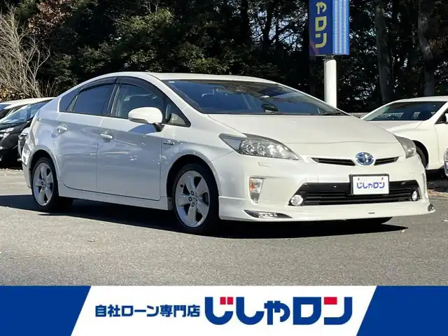 トヨタ プリウス S ツーリングセレクション 栃木県 2012(平24)年 14.9万km ホワイトパールクリスタルシャイン (株)IDOMが運営する【じしゃロン宇都宮店】の自社ローン対象車両になります。こちらは現金ご利用時の価格です。自社ローンご希望の方は別途その旨お申付け下さい。/純正ナビ/バックカメラ/フルセグ/ＤＶＤ再生/モデリスタエアロ/スマートキー/スペアキー/ビルトインＥＴＣ/オートライト/フォグライト/プッシュボタンスタート/アイドリングストップ