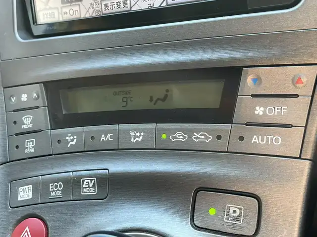 トヨタ プリウス S ツーリングセレクション 栃木県 2012(平24)年 14.9万km ホワイトパールクリスタルシャイン (株)IDOMが運営する【じしゃロン宇都宮店】の自社ローン対象車両になります。こちらは現金ご利用時の価格です。自社ローンご希望の方は別途その旨お申付け下さい。/純正ナビ/バックカメラ/フルセグ/ＤＶＤ再生/モデリスタエアロ/スマートキー/スペアキー/ビルトインＥＴＣ/オートライト/フォグライト/プッシュボタンスタート/アイドリングストップ