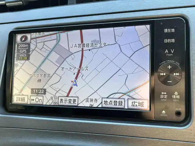 トヨタ プリウス S ツーリングセレクション 栃木県 2012(平24)年 14.9万km ホワイトパールクリスタルシャイン (株)IDOMが運営する【じしゃロン宇都宮店】の自社ローン対象車両になります。こちらは現金ご利用時の価格です。自社ローンご希望の方は別途その旨お申付け下さい。/純正ナビ/バックカメラ/フルセグ/ＤＶＤ再生/モデリスタエアロ/スマートキー/スペアキー/ビルトインＥＴＣ/オートライト/フォグライト/プッシュボタンスタート/アイドリングストップ