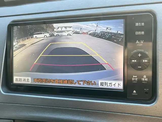 トヨタ プリウス S ツーリングセレクション 栃木県 2012(平24)年 14.9万km ホワイトパールクリスタルシャイン (株)IDOMが運営する【じしゃロン宇都宮店】の自社ローン対象車両になります。こちらは現金ご利用時の価格です。自社ローンご希望の方は別途その旨お申付け下さい。/純正ナビ/バックカメラ/フルセグ/ＤＶＤ再生/モデリスタエアロ/スマートキー/スペアキー/ビルトインＥＴＣ/オートライト/フォグライト/プッシュボタンスタート/アイドリングストップ