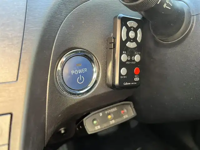 トヨタ プリウス S ツーリングセレクション 栃木県 2012(平24)年 14.9万km ホワイトパールクリスタルシャイン (株)IDOMが運営する【じしゃロン宇都宮店】の自社ローン対象車両になります。こちらは現金ご利用時の価格です。自社ローンご希望の方は別途その旨お申付け下さい。/純正ナビ/バックカメラ/フルセグ/ＤＶＤ再生/モデリスタエアロ/スマートキー/スペアキー/ビルトインＥＴＣ/オートライト/フォグライト/プッシュボタンスタート/アイドリングストップ