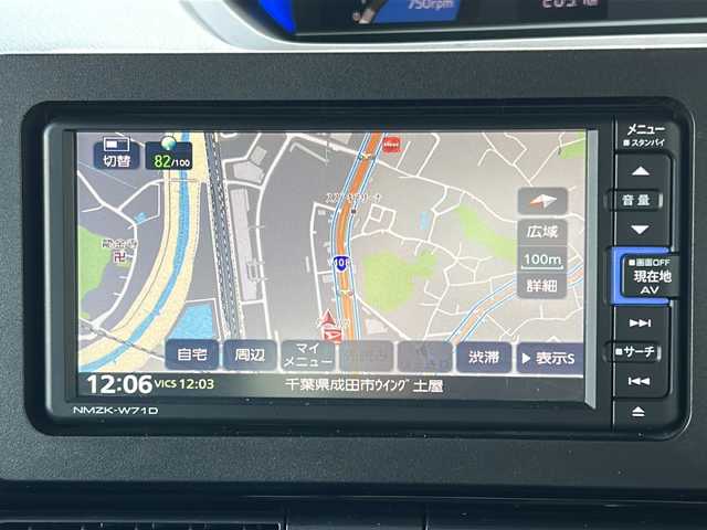 ダイハツ タント カスタム RS 千葉県 2021(令3)年 4.2万km プラムブラウンクリスタルマイカ ワンオーナー/スマートアシスト/・衝突警報機能/・衝突回避ブレーキ機能/・ブレーキ制御付誤発進抑制機能/・車線逸脱警報機能/・先行車発進お知らせ機能/・標識認識機能/・オートハイビーム/純正メモリナビ【NMZK-W71D】/フルセグTV/BT/CD/DVD/バックカメラ/ETC/前後ドライブレコーダー【ZDR-025】/両側パワースライドドア/コーナーセンサー/アイドリングストップ/ステアリングリモコン/ハーフレザーシート/D+N席シートヒーター/プッシュスタート/・スマートキー/・スペアキー1本/電動格納ミラー/・ウィンカーミラー/純正フロアマット/純正14インチアルミホイール/ドアバイザー/保証書/取扱説明書