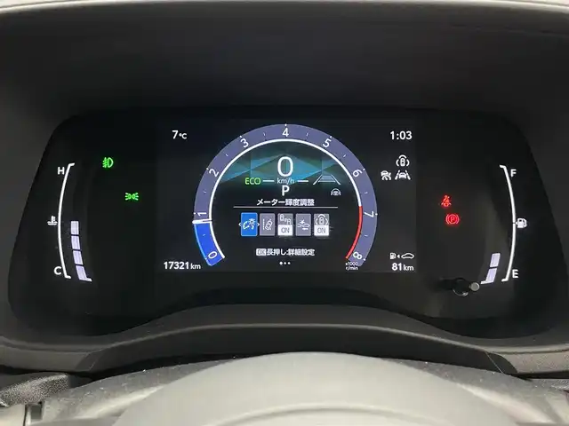 トヨタ シエンタ Z 愛知県 2022(令4)年 1.8万km ダークグレー 純正１０．５型ＤＡ　シートヒーター　禁煙　全方位カメラ　ＢＳＭ　フルセグ　追従クルコン　ドラレコ　ＥＴＣ　ＵＳＢ　両側パワスラ　セーフティセンス　衝突軽減　コーナーセンサー　ＬＥＤライト　フォグランプ　Bluetooth　車線逸脱　ミラー一体型ドラレコ　モデリスタ１５インチアルミ　プッシュスタート　スマートキー　TVキャンセラー