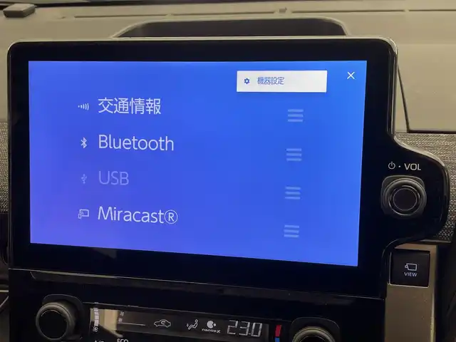 トヨタ シエンタ Z 愛知県 2022(令4)年 1.8万km ダークグレー 純正１０．５型ＤＡ　シートヒーター　禁煙　全方位カメラ　ＢＳＭ　フルセグ　追従クルコン　ドラレコ　ＥＴＣ　ＵＳＢ　両側パワスラ　セーフティセンス　衝突軽減　コーナーセンサー　ＬＥＤライト　フォグランプ　Bluetooth　車線逸脱　ミラー一体型ドラレコ　モデリスタ１５インチアルミ　プッシュスタート　スマートキー　TVキャンセラー