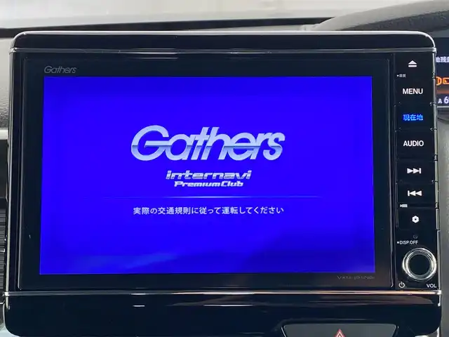 ホンダ Ｎ ＢＯＸ カスタム G L ホンダセンシング 岐阜県 2018(平30)年 2.1万km クリスタルブラックパール ホンダセンシング/純正SDナビ地図SDなし/両側パワースライドドア/ドライブレコーダー/バックカメラ/アイドリングストップ/リモコンエンジンスターター/チップアップシート/LEDヘッドライト/追従式クルーズコントロール/スマートキー/ETC/取扱説明書/保証書/ステアリングスイッチ