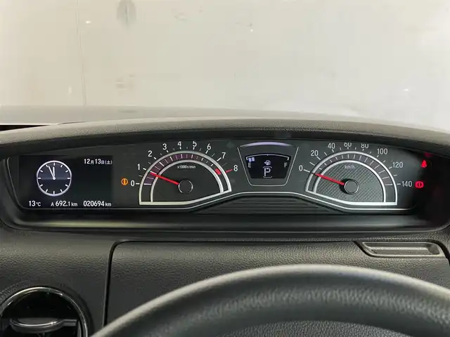 ホンダ Ｎ ＢＯＸ カスタム G L ホンダセンシング 岐阜県 2018(平30)年 2.1万km クリスタルブラックパール ホンダセンシング/純正SDナビ地図SDなし/両側パワースライドドア/ドライブレコーダー/バックカメラ/アイドリングストップ/リモコンエンジンスターター/チップアップシート/LEDヘッドライト/追従式クルーズコントロール/スマートキー/ETC/取扱説明書/保証書/ステアリングスイッチ