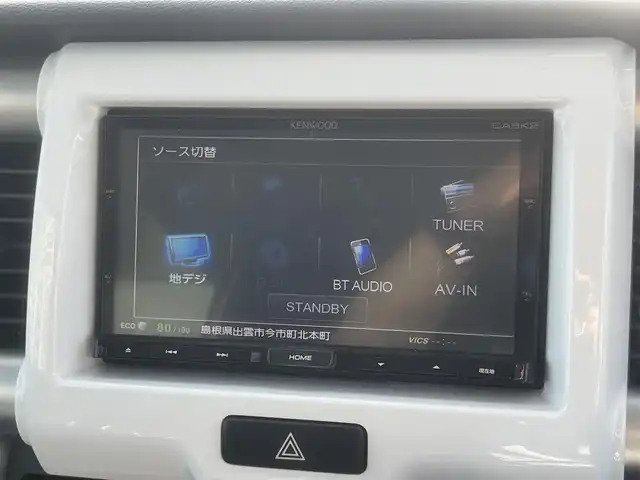 マツダ フレア クロスオーバー XS 島根県 2014(平26)年 3.3万km ホワイトパール 純正メモリナビ　/フルセグＴＶ　/ＤＶＤ再生　/Ｂｌｕｅｔｏｏｔｈ接続　/バックカメラ　/アイドリングストップ　/衝突軽減ブレーキ　/運転席シートヒーター　/スマートキー　/プッシュスタート　/純正ＨＩＤヘッドライト　/純正１５インチアルミホイール/社外フロアマット/スペアキー1本
