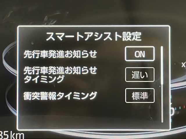トヨタ ライズ Z 千葉県 2019(令1)年 4.6万km ブラックマイカメタリック 禁煙車/トヨタセーフティセンス/衝突軽減装置/車線逸脱防止システム/コーナーセンサー前後/オートマチックハイビーム/オートライト/LEDヘッドライト/純正ナビ/フルセグ/バックカメラ/ETC/前席シートヒーター/レーンキープアシスト/コーナーセンサー/レーダークルーズコントロール/MTモード付きAT/ドアバイザー/プッシュスタート