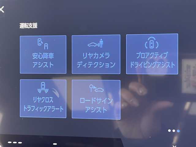 トヨタ ヴェルファイア Z プレミア 愛知県 2024(令6)年 0.1万km未満 プラチナホワイトパールマイカ 衝突軽減システム/純正ディスプレイオーディオ/三眼LEDヘッドライト/全方位カメラ/両側パワースライドドア/ダブルサンルーフ/レーダークルーズコントロール/シートヒーター/エアシート/フルセグ/Bluetooth/バックカメラ/電動リアゲート/パワーシート/ヘッドアップディスプレイ/コーナーセンサー/純正アルミホイール/ETC２．０/ブラインドスポットモニター/パドルシフト/ステアリングヒーター/リアオートエアコン/レーンキープアシスト/オートマチックハイビーム/置くだけ充電器/ステアリングスイッチ/スマートキー/プッシュスタート