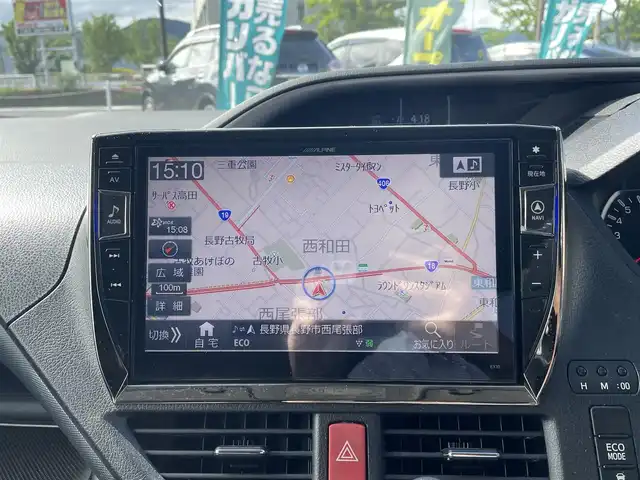 トヨタ ヴォクシー ZS 煌 長野県 2016(平28)年 9.6万km ブラック 4WD/ALPINEナビ/Bluetooth/フルセグテレビ（キャンセラー有）/ALPINEフリップダウンモニター/ビルトインETC/アイドリングストップ/三列シート/シートカバー/コーナーセンサー前後/社外マフラー/ローダウン/純正AW付サマータイヤ積み込み/エンジンスターター/保証書/取り扱い説明書