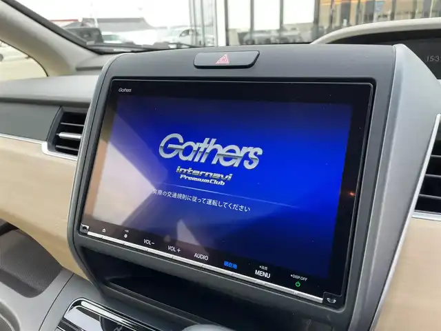 ホンダ フリード G ホンダセンシング 大阪府 2019(平31)年 3万km ホワイトオーキッドパール 純正9インチナビ/   フルセグTV/CD/DVD/Bluetooth/バックモニター/両側パワースライドドア/レーダークルーズコントロール/アイドリングストップ/ドライブレコーダー/純正フロアマット/プッシュスタート　/ＥＴＣ/ＬＥＤライト/禁煙車