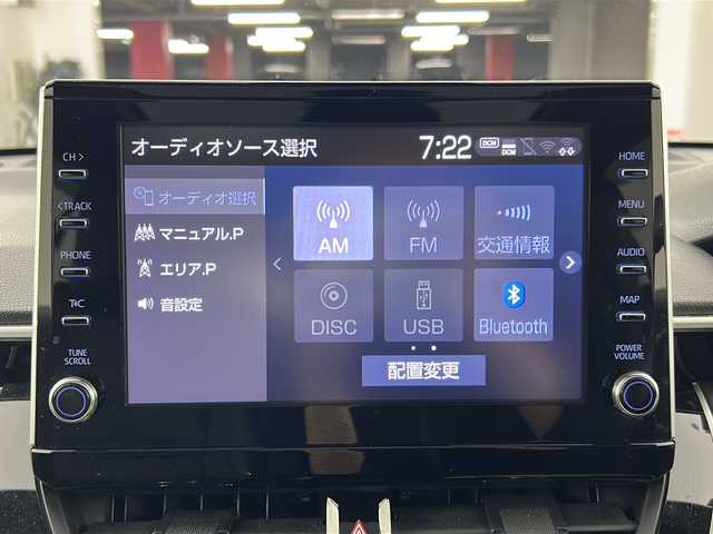トヨタ カローラ クロス ハイブリッド Z 愛知県 2021(令3)年 4.3万km プラチナホワイトパールマイカ パノラマルーフ　パノラミックビューモニター　純正ディスプレイオーディオ（Bluetooth/Miracast/USB/AM/FM） 前後ドライブレコーダーDVDデッキ パワーバックドア　D+N席シートヒーター　D席パワーシート　ビルトインETC　AC１００V　トヨタセーフティセンス　プリクラッシュセーフティ　レーントレーシングアシスト　パーキングサポートブレーキ　クリアランスソナー　ロードサインアシスト　レーダークルーズコントロール　オートハイビーム　プッシュスタート　スマートキー　電動パーキングブレーキ