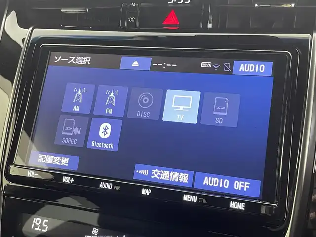 トヨタ ハリアー プレミアム スタイルノアール 千葉県 2019(令1)年 4.9万km ブラックマイカ モデリスタフルエアロ/トヨタセーフティセンス/・プリクラッシュセーフティ/・レーンディパーチャーアラート/・クリアランスソナー/・オートハイビーム/純正9インチSDナビ/CD BT MSV フルセグ/バックカメラ/レーダークルーズコントロール/パワーバックドア/ハーフレザーシート/D席パワーシート/LEDオートライト/純正18インチアルミホイール/パーキングスイッチ/ブレーキホールド/純正フロアマット/ドアバイザー/スマートキー/プッシュスタート/ビルトインETC2.0