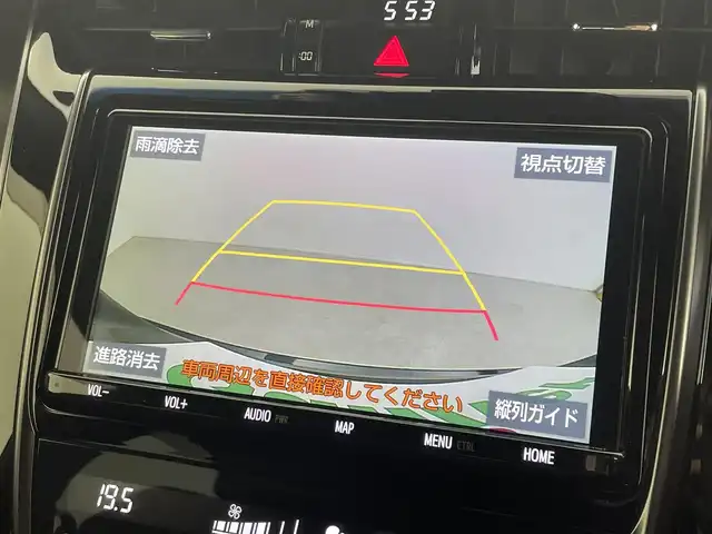 トヨタ ハリアー プレミアム スタイルノアール 千葉県 2019(令1)年 4.9万km ブラックマイカ モデリスタフルエアロ/トヨタセーフティセンス/・プリクラッシュセーフティ/・レーンディパーチャーアラート/・クリアランスソナー/・オートハイビーム/純正9インチSDナビ/CD BT MSV フルセグ/バックカメラ/レーダークルーズコントロール/パワーバックドア/ハーフレザーシート/D席パワーシート/LEDオートライト/純正18インチアルミホイール/パーキングスイッチ/ブレーキホールド/純正フロアマット/ドアバイザー/スマートキー/プッシュスタート/ビルトインETC2.0