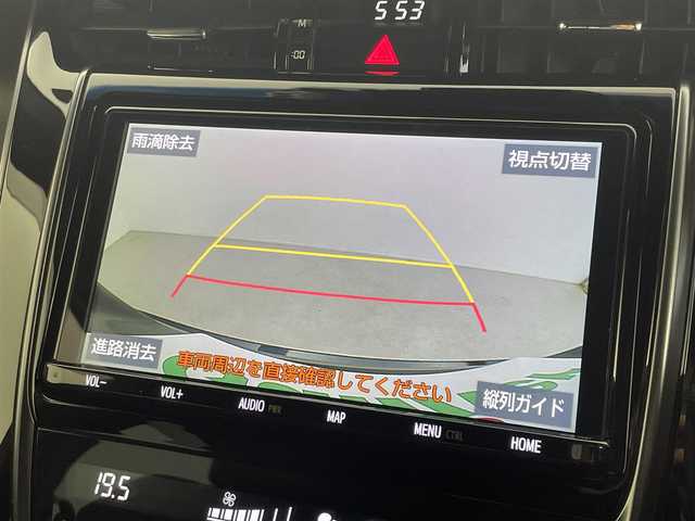 トヨタ ハリアー プレミアム スタイルノアール 千葉県 2019(令1)年 4.9万km ブラックマイカ モデリスタフルエアロ/トヨタセーフティセンス/・プリクラッシュセーフティ/・レーンディパーチャーアラート/・クリアランスソナー/・オートハイビーム/純正9インチSDナビ/CD BT MSV フルセグ/バックカメラ/レーダークルーズコントロール/パワーバックドア/ハーフレザーシート/D席パワーシート/LEDオートライト/純正18インチアルミホイール/パーキングスイッチ/ブレーキホールド/純正フロアマット/ドアバイザー/スマートキー/プッシュスタート/ビルトインETC2.0