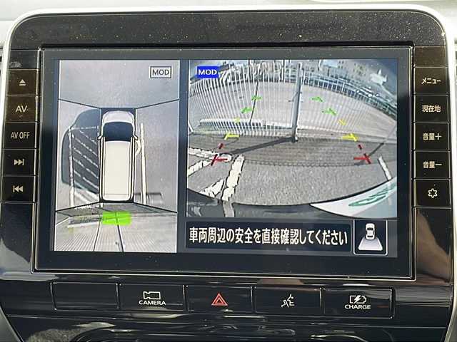 日産 セレナ e－パワー XV 沖縄県 2022(令4)年 7.2万km アズライトブルー 禁煙車　/純正１０インチナビ　/フルセグＴＶ　/両側パワースライドドア/プロパイロット/デジタルインナーミラー/バックカメラ /全方位カメラ　/ドライブレコーダー　/ビルトインＥＴＣ　/電動サイドブレーキ　/オートホールド　　/オートライト　/スマートキー
