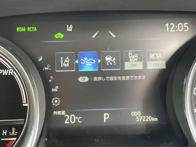 トヨタ カムリ G 福岡県 2021(令3)年 5.8万km グレー パノラミックビューモニター/サンルーフ/革シート/ＰＣＳ/ＪＢＬサウンド/純正９インチＤＡナビ/ＢＳＭ/ＲＣＴＡ/LDA/シートヒーター/ＨＵＤ/クリアランスソナー/レーダークルーズ/オートハイビーム/AC100V/ビルトインETC2.0/電動パーキング/ブレーキホールド/LEDヘッドライト/フォグランプ/純正アルミ/スマートキー/プッシュスタート