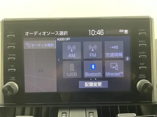 トヨタ ＲＡＶ４ G Zパッケージ 富山県 2020(令2)年 2.6万km アティチュードブラックマイカ 純正ディスプレイオーディオ/フルセグTV/OPナビ機能/Bluetooth/全周囲カメラ/ETC/純正ドラレコ /モデリスタエアロ/デジタルインナーミラー/オートハイビーム /シートヒーター /レザーシート /ステアリングヒーター/レーダークルーズ/トヨタセーフティセンス