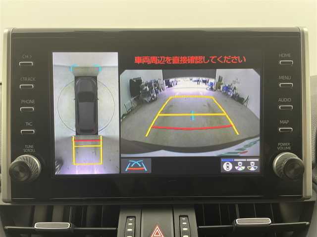 トヨタ ＲＡＶ４ G Zパッケージ 富山県 2020(令2)年 2.6万km アティチュードブラックマイカ 純正ディスプレイオーディオ/フルセグTV/OPナビ機能/Bluetooth/全周囲カメラ/ETC/純正ドラレコ /モデリスタエアロ/デジタルインナーミラー/オートハイビーム /シートヒーター /レザーシート /ステアリングヒーター/レーダークルーズ/トヨタセーフティセンス