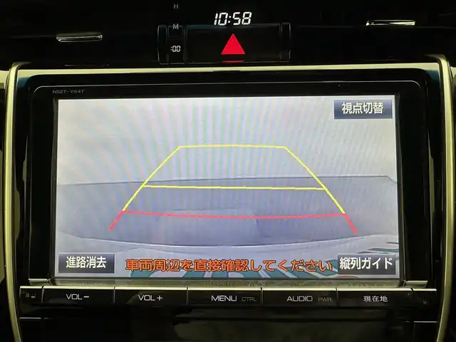 トヨタ ハリアー エレガンス 兵庫県 2015(平27)年 6.7万km ホワイトパールクリスタルシャイン 純正９インチナビ（NSZT-Y64T）/（フルセグ/CD/DVD/Bluetooth/MSV）/バックカメラ/ビルトインＥＴＣ/ハーフレザーシート/D席パワーシート/フロアマット/ＬＥＤヘッドライト/ＬＥＤフォグ/オートライト/スマートキー/コンビステアリング/アイドリングストップ