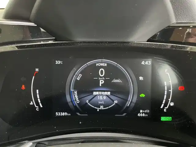 レクサス ＮＸ 350h バージョンL 山形県 2023(令5)年 5.4万km ソニッククロム 純正ナビ/360°カメラ/フルセグTV/パワーシート/シートヒーター/ベンチレーション/クリアランスソナー/サンルーフ/3眼LEDヘッドライト/ブラインドスポットモニター