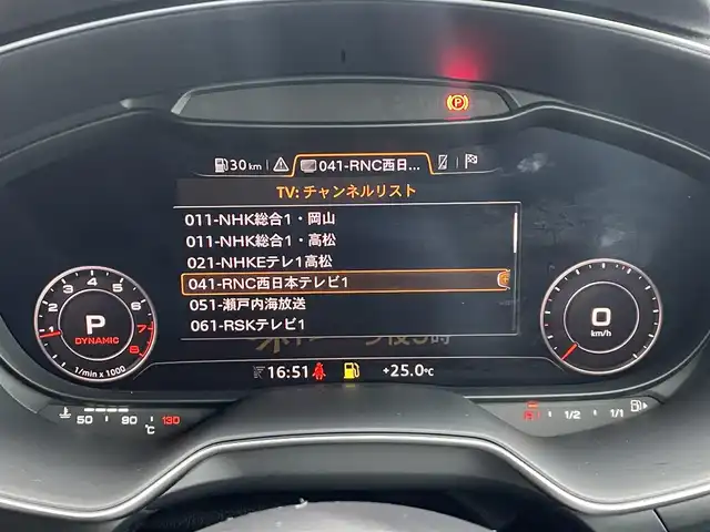 アウディ ＴＴクーペ 1．8TFSI 1st E 香川県 2017(平29)年 4.6万km グレイシアホワイトメタリック 180台限定車/LEDライト/バーチャルコックピット/純正ナビ、地デジ/バックカメラ/クルコン/前後コーナーセンサー/ETC