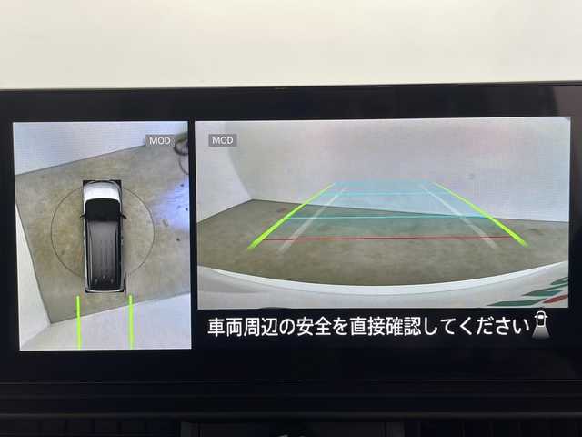 日産 セレナ e－パワー ハイウェイスター V 鹿児島県 2025(令7)年 0.1万km未満 プリズムホワイト 登録済未使用車/メーカー純正12インチナビ/（AM/FM/BT/HDMI/フルセグTV）/純正11型フリップダウン/エマージェンシーブレーキ/プロパイロット/両側パワースライドドア/デジタルインナーミラー/電動パーキングブレーキ/オートホールド機能/オートライト/オートハイビーム/ワイヤレス充電/ドライブレコーダー（前後）/保証書、取説