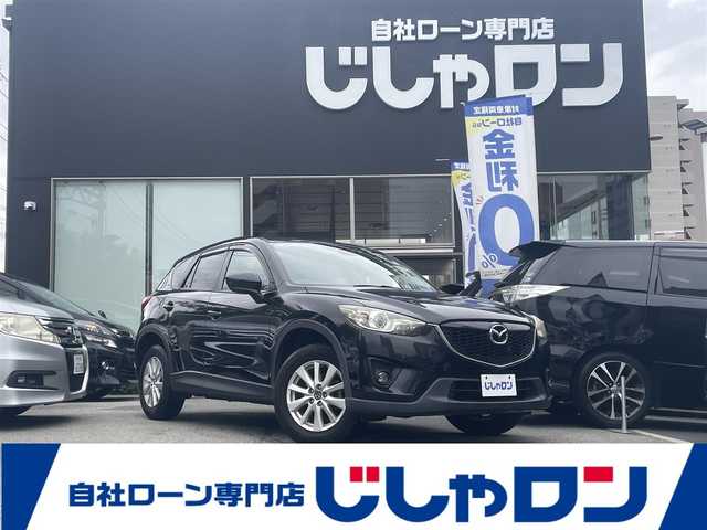 マツダ ＣＸ－５ 20S 兵庫県 2012(平24)年 9.6万km ブラック (株)IDOMが運営する【じしゃロン西宮店】の自社ローン専用車両になります。こちらは現金またはオートローンご利用時の価格です。自社ローンご希望の方は別途その旨お申付け下さい/＊ETC/＊バックカメラ/＊フルセグ/＊クルーズコントロールあり/＊アイドリングストップ/＊横滑り防止装置/＊オートライト