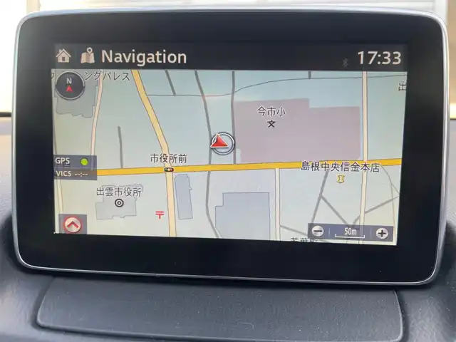 マツダ デミオ 13S Lパッケージ 島根県 2014(平26)年 7.2万km ダイナミックブルーマイカ 純正SDナビ　/フルセグTV/DVD再生/Bluetooth接続　/ＥＴＣ　/バックカメラ　/横滑り防止装置　/アイドリングストップ/スマートキー　/プッシュスタート/純正LEDヘッドライト/純正15インチアルミホイール/純正フロアマット