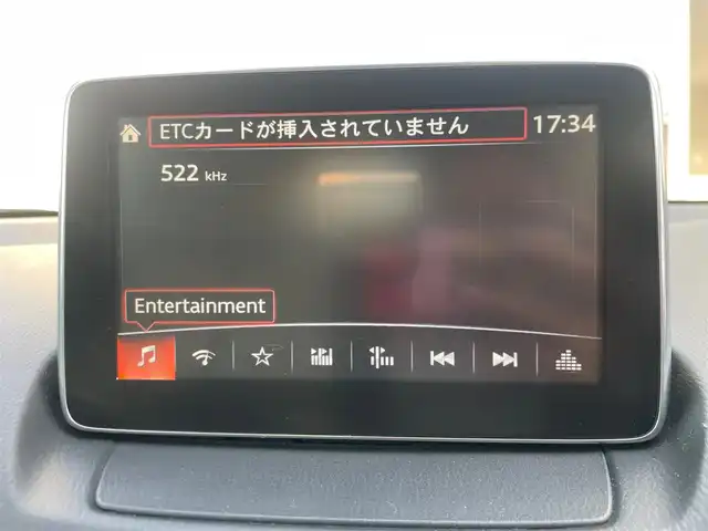マツダ デミオ 13S Lパッケージ 島根県 2014(平26)年 7.2万km ダイナミックブルーマイカ 純正SDナビ　/フルセグTV/DVD再生/Bluetooth接続　/ＥＴＣ　/バックカメラ　/横滑り防止装置　/アイドリングストップ/スマートキー　/プッシュスタート/純正LEDヘッドライト/純正15インチアルミホイール/純正フロアマット