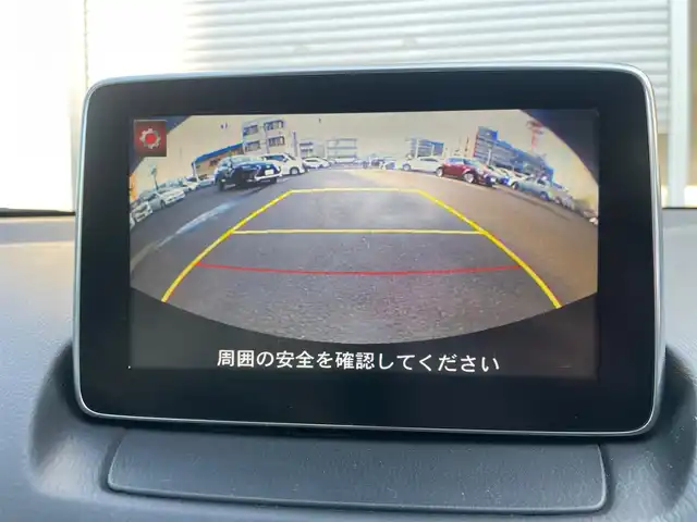 マツダ デミオ 13S Lパッケージ 島根県 2014(平26)年 7.2万km ダイナミックブルーマイカ 純正SDナビ　/フルセグTV/DVD再生/Bluetooth接続　/ＥＴＣ　/バックカメラ　/横滑り防止装置　/アイドリングストップ/スマートキー　/プッシュスタート/純正LEDヘッドライト/純正15インチアルミホイール/純正フロアマット