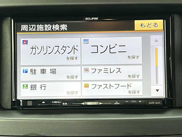 トヨタ ピクシススペース X 熊本県 2015(平27)年 3.2万km パールホワイトⅢ ECLIPSE社外ナビ/フルセグテレビ/AM/FM//ドライブレコーダー/ABS/eco IDLE/パワーステアリング/パワーウィンドウ/電動格納ミラー/純正ドアバイザー