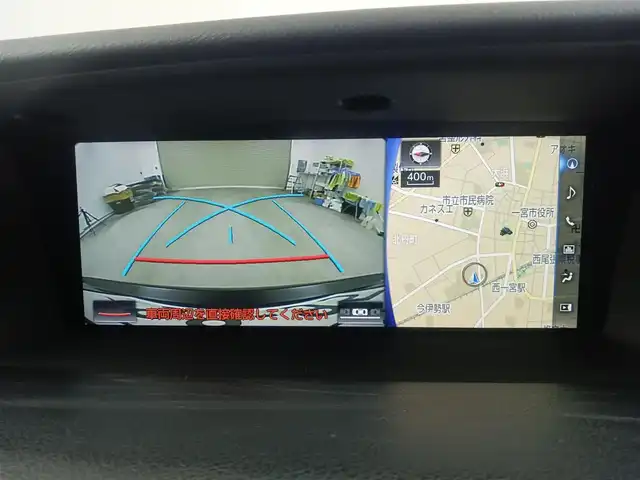 レクサス ＧＳ Ｆ 愛知県 2016(平28)年 8.3万km グラファイトブラックガラスフレーク サンルーフ/レザーシート/メーカー純正ナビ/・CD/DVD/BT/フルセグTV/純正オレンジキャリパー/パワートランク/レーダークルーズコントロール/プリクラッシュセーフティ/ブラインドスポットモニター/レーンキープ/カラーヘッドアップディスプレイ/ドライブレコーダー（TZ-D201）/ETC2.0/運転席助手席パワーシート/シートヒーター/エアシート/ステアリングヒーター/19インチ純正アルミホイール/3眼LEDヘッドライト