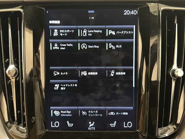 ボルボ ＸＣ６０ T5 AWD モーメンタム 新潟県 2018(平30)年 4.1万km アイスホワイト HDDナビゲーションシステム【CD/BT/フルセグ】/AppleCarPlay/AndoroidAuto/レーンイーピングエイド/クロストラフィックアラート/ステアリング・アシスト付BLIS/パークアシストパイロット/360°カメラ/アダプティブ・クルーズ・コントロール/パイロット・アシスト/パワーバックドア/シートヒーター【D/N席】/LEDヘッドライト/パワーシート(D/N席)/レザーシート/スペアキー/ETC【DSRC】