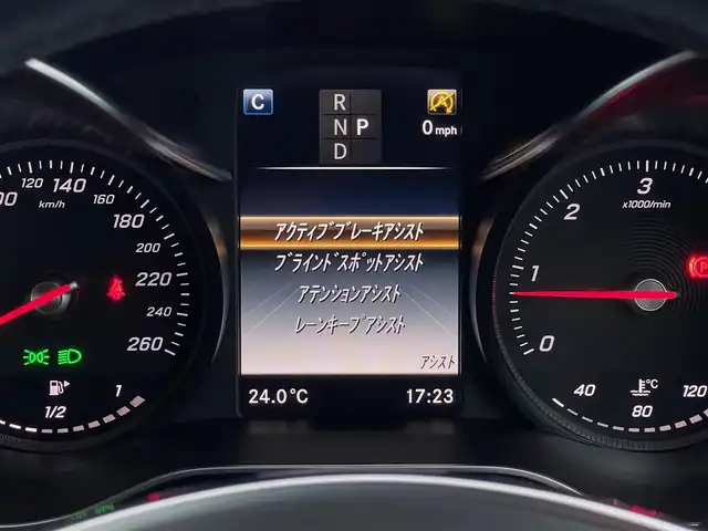 メルセデス・ベンツ ＧＬＣ２２０ d 4マチック クーペ スポーツ 山梨県 2020(令2)年 6.1万km ポーラホワイト レーダーセーフティＰＫＧ/ACC/純正ＨＤＤナビ/フルセグ/ＢＴ/ＣＤ/ＤＶＤ/３６０°カメラ/半革/パワーシート/シートヒーター/電動テールゲート/キーレスゴー/ＬＥＤヘッドライト/ETC/純正１９インチＡＷ