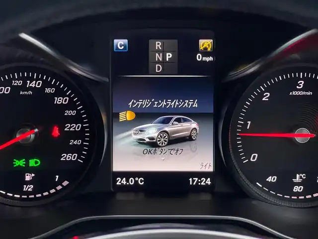 メルセデス・ベンツ ＧＬＣ２２０ d 4マチック クーペ スポーツ 山梨県 2020(令2)年 6.1万km ポーラホワイト レーダーセーフティＰＫＧ/ACC/純正ＨＤＤナビ/フルセグ/ＢＴ/ＣＤ/ＤＶＤ/３６０°カメラ/半革/パワーシート/シートヒーター/電動テールゲート/キーレスゴー/ＬＥＤヘッドライト/ETC/純正１９インチＡＷ
