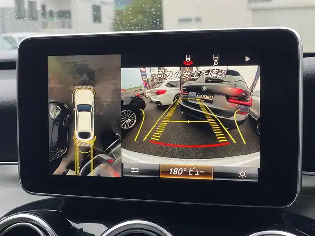 メルセデス・ベンツ ＧＬＣ２２０ d 4マチック クーペ スポーツ 山梨県 2020(令2)年 6.1万km ポーラホワイト レーダーセーフティＰＫＧ/ACC/純正ＨＤＤナビ/フルセグ/ＢＴ/ＣＤ/ＤＶＤ/３６０°カメラ/半革/パワーシート/シートヒーター/電動テールゲート/キーレスゴー/ＬＥＤヘッドライト/ETC/純正１９インチＡＷ