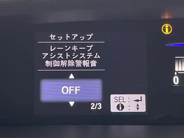 ホンダ ステップワゴン スパーダ ホンダセンシング 群馬県 2021(令3)年 1.7万km プレミアムスパークルブラックパール 純正１１．６インチフリップダウンモニター　純正９インチナビ　ＣＤ　ＤＶＤ　フルセグ　レーダークルーズコントロール　ＬＥＤオートライト　パドルシフト　ステアリングスイッチ　ＥＴＣ２．０　前後ドラレコ