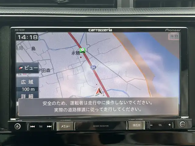 トヨタ アクア G 和歌山県 2018(平30)年 5.3万km コバルトブルーメタリック 社外7インチナビ/CD/DVD/バックカメラ/ETC/プリクラッシュセーフティ/LDA/先行車発進お知らせ/横滑り防止機能/ECOモード/EVモード/クルーズコントロール/ウィンカーミラー/オートライト/オートマチックハイビーム/ヘッドライトレベライザー/革ステアリング/ステアリングスイッチ/プッシュスタート/スマートキー
