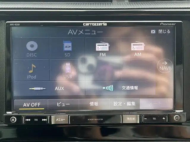 トヨタ アクア G 和歌山県 2018(平30)年 5.3万km コバルトブルーメタリック 社外7インチナビ/CD/DVD/バックカメラ/ETC/プリクラッシュセーフティ/LDA/先行車発進お知らせ/横滑り防止機能/ECOモード/EVモード/クルーズコントロール/ウィンカーミラー/オートライト/オートマチックハイビーム/ヘッドライトレベライザー/革ステアリング/ステアリングスイッチ/プッシュスタート/スマートキー