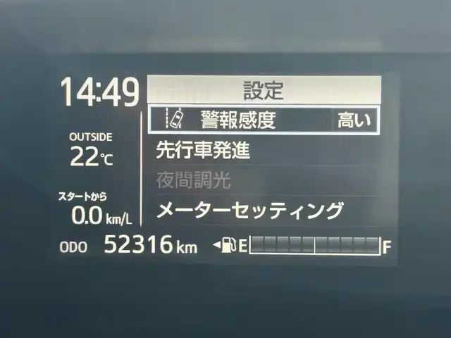 トヨタ アクア G 和歌山県 2018(平30)年 5.3万km コバルトブルーメタリック 社外7インチナビ/CD/DVD/バックカメラ/ETC/プリクラッシュセーフティ/LDA/先行車発進お知らせ/横滑り防止機能/ECOモード/EVモード/クルーズコントロール/ウィンカーミラー/オートライト/オートマチックハイビーム/ヘッドライトレベライザー/革ステアリング/ステアリングスイッチ/プッシュスタート/スマートキー